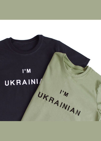 Чёрная черная патриотическая футболка, i'm ukrainian мужская футболка, футболка патриотическая унисекс черная, 52 хлопок (301034178)