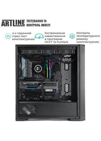 Комп'ютер WorkStation W99 (W99v97) ARTLINE (344459647)