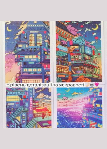 Набор атмосферных стикеров 30 рандом ярких наклеек японский стиль Аниме Эстетика на ноут телефон влагостойкие природа ретро No Brand (323224285)