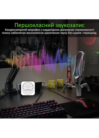 Микрофон Marshal Black VERTUX (370620418)