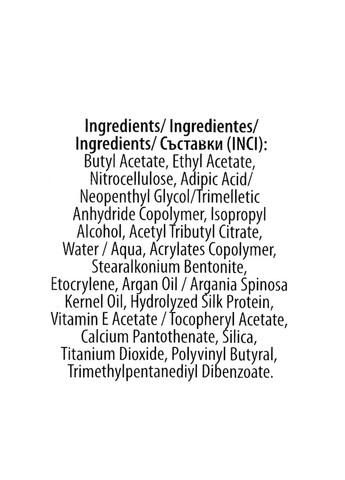 Комплекс 9 в 1 для ногтей "Здоровье ногтей" Nail Therapy, 10 мл REVUELE (338426526)