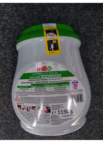 Универсальные капсулы для стирки 50 шт. Duo Caps Mill (356671589)