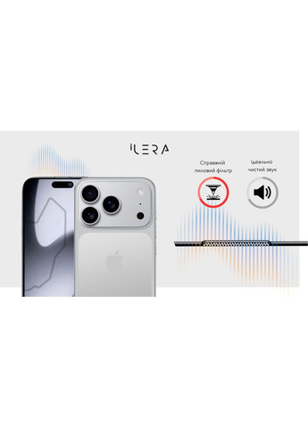 Защитное стекло DeLuxe Original Glass 2.0 для iPhone 17 Pro Black (ILFCDL17PR) iLera (366828536)