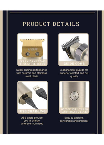 Машинка для стрижки волос VGR V-991 (302021461)
