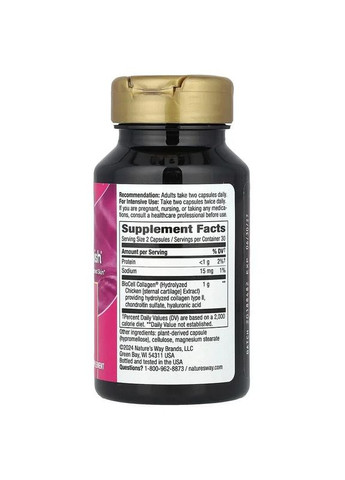 Гіалуронова кислота Hyaluronic Acid,, 60 капсул Nature's Way (361113806)