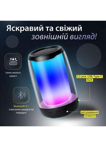 Портативна міні колонка з підсвічуванням Betooth 8 Вт для музики на пікніку та вдома стерео колонка ProDobro (364191822)