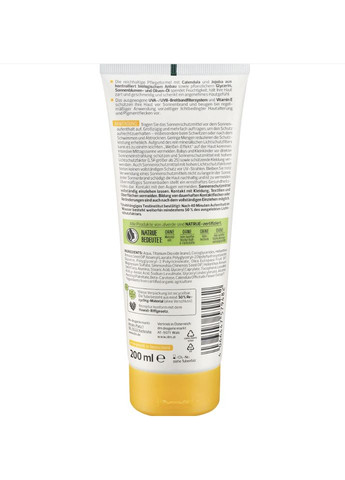 Соцзащитное молочко с календулой и жожоба Sonnenmilch sensitiv, LSF 30 200 мл No Brand (366889460)