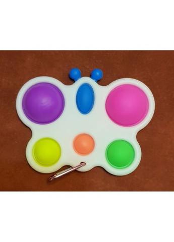 Игра для малышей Пупырка Бабочка антистресс с карабином (Popit) Simple Dimple (285104057)