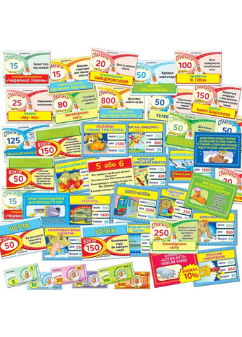 Настільна гра "Біла ворона" 82265 від 8-ми років Київська фабрика іграшок (329883678)