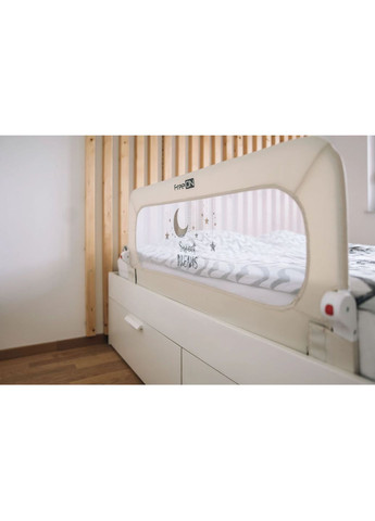 Защитный бортик для кровати sweet dreams, beige FreeOn (352770841)