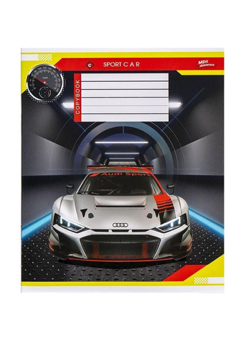 Зошит 36 арк. лінія "МРІЇ" / Sport Car Мрії Збуваються (342415599)