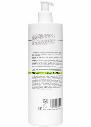 Освежающий тоник Bio Phyto Refreshing Toner 500 мл Christina (339050100)