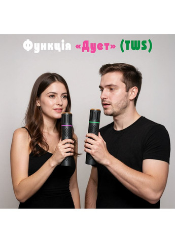 Караоке микрофон K20 Duet черный со стерео звуком Losso (360921377)