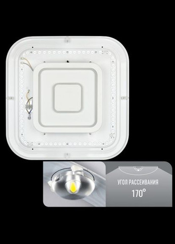 Светильник светодиодный SMART SMLS25-80 3000-6000K 80Вт с д/у (00-00020336) BIOM (315138472)