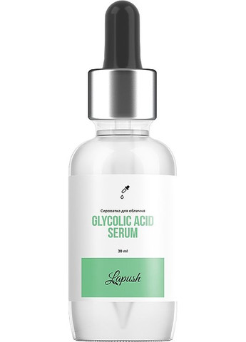 Сироватка з гліколевою кислотою Glycolic Acid Serum 30ml (819907-5513) Lapush (368633495)