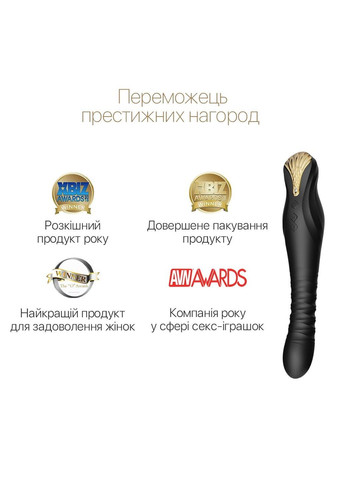 Смартвибратор-пульсатор — King Obsidian Black, кристалл Swarovski Zalo (298349066)