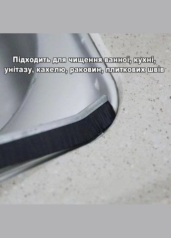 Щітка для чищення щілин, важкодоступних місць, ефективно видаляє бруд, пил, іржу, залишки мила No Brand (319822008)