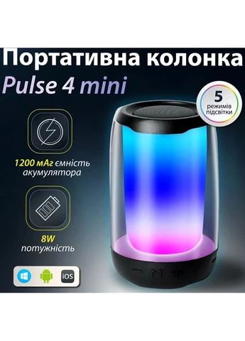 Портативна мініколонка 8 Вт Bluetooth 5.0 AUX Micro SD чорний 4 Mini Pulse (382751663)