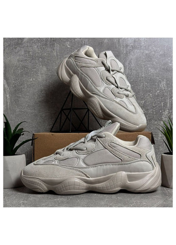 Бежевые демисезонные кроссовки мужские Stilli Yeezy Boost 500