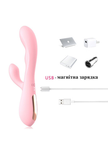 Вибратор Rabbit Vibe с подогревом и клиторальной стимуляцией (розовый, USB) We Love (284278494)