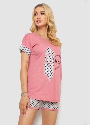 Пудровая всесезон пижама женская с принтом,, 243r3049 Sude