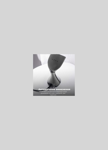 Відпарювач для одягу (AGS0001) AENO GS1 (366734939)