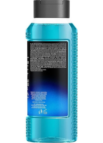 Гель для душа Active Skin & Mind Cool Down Shower Gel 250ml (1170899-134672) adidas (368632225)