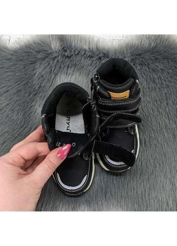 Черевики демісезонні для хлопчика С.Луч (345278875)