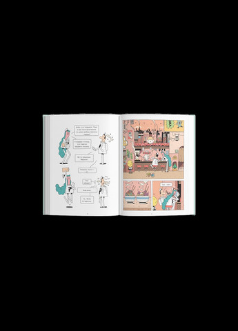 Книга Космічний поштар. Том 2. Грабіжники на мотоциклах. Автор - Ґійом Перро () Блим-Блим (362537315)