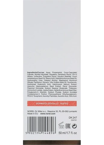 Norel Живильний крем для шкіри з куперозом Anti-Redness Nourishing Cream For Couperose Skin 50ml (2-995632) — Крем, Польща (380122468)