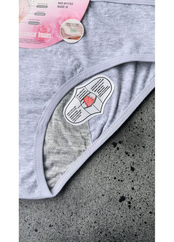 Хлопковые трусики для критических дней с непромокаемой вставкой Hana (370796592)