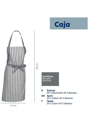 Фартук Caja 80х67см Темно-серый (12875) Kela (338378337)