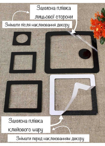 Декоративні наклейки інтер'єрні акрилові 3d на стіну Міні-Каре 24 шт. Чорний Ваша Світлість (366334630)