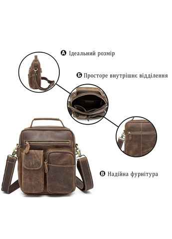 Шкіряна сумка крос боді чоловіча месенджер через плече коричнева 14692 Vintage (329197810)