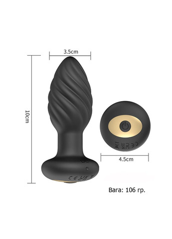 3 в 1 Smart-вібратор, анальна пробка та масажер простати з управлінням по APP DUAI (293820171)