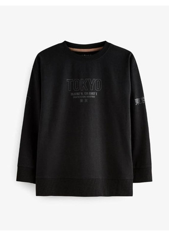 Чорна підліткова піжама для хлопчика next 96776/2 чорний No Brand