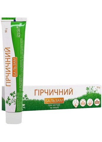 Крем "Горничный бальзам" 50g (205823-31679607) Georg BioSystems (368868331)