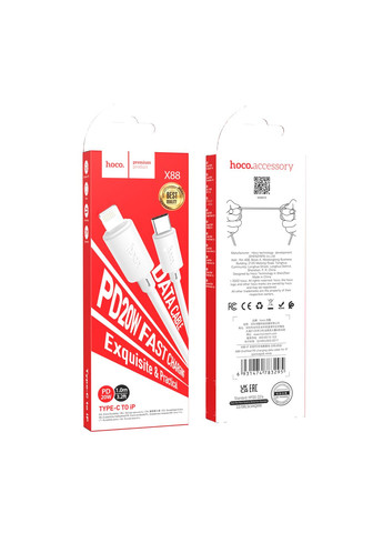 Кабель USB X88 Gratified PD20W Type-C to Lightning Білий Hoco (337993983)