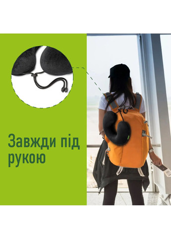 Дорожная ортопедическая подушка с фиксатором с «эффектом памяти» (Memory foam) PMF 001-3 Черная (1196-02) Elite Decor (369550372)