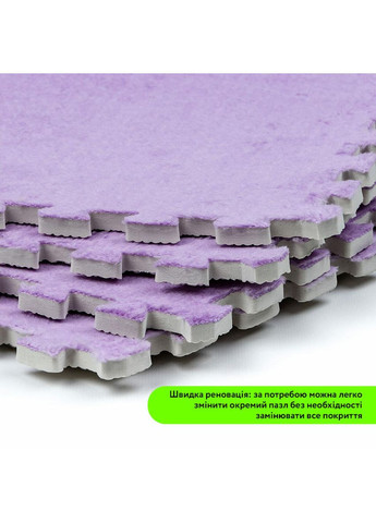 Пол-пазл плюшевый 30х30х1см Фиолетовый (D) SW-00002086 love-shopping Sticker Wall (354661687)