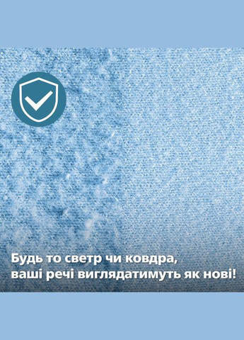 Машинка для стриження ковтунців GCA2100/20 Philips (339086200)