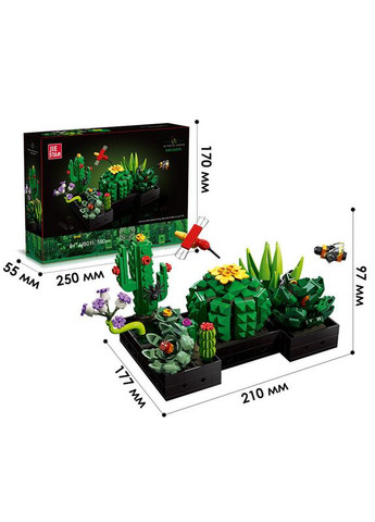 3D конструктор-набір JIE-STAR 9011 Botanical Garden Succulent 590 деталей пластиковий 4 шт. JIE Star (352011417)