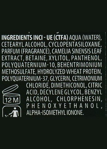 Чоловічий незмивний кондиціонер для волосся й бороди (міні) For Man Beard & Hair Conditioner 10ml (1334373-5186685) Screen (368653926)