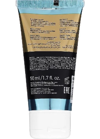 Vollare Чоловічий денний зволожувальний крем Moisturising Day Face Cream Men 50ml (2-962037) — Крем, Польща (369790498)