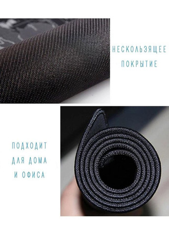 Геймерский коврик, игровая поверхность Monster Dragon 40х90см Primo (332994324)