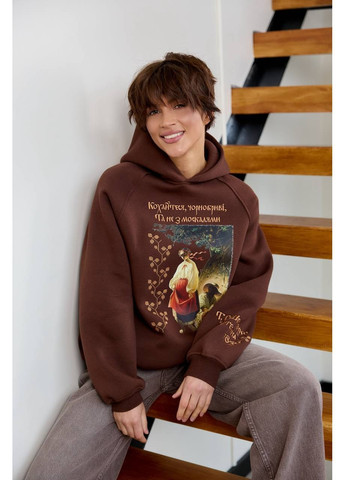 Худые из премиального хлопка PanyankaVyshyvanka (369368833)