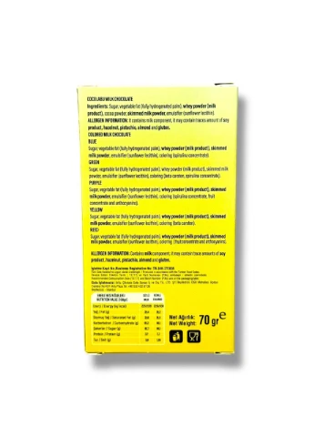 Шоколад Chocolate Boom Yellow 70 г Жовтий Cocolabu (394705420)
