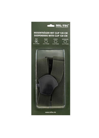 Підтяжки брючні на крокодилахOlive Mil-Tec (315821844)