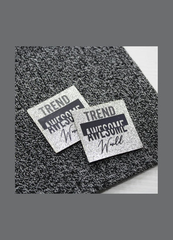 Нашивка з глітеру "Trend awesome" срібного кольору (8094) No Brand (335811654)