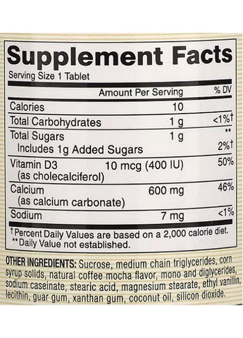 Calcium 600 mg Plus Vitamin D3 100 Chewables Cafe Mocha Mason Natural (291848635)